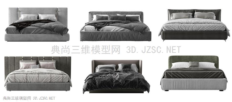 现代双人床 深色双人床 简约双人床