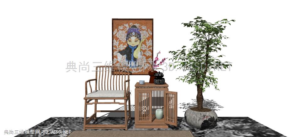 新中式实木单椅 挂画 盆景