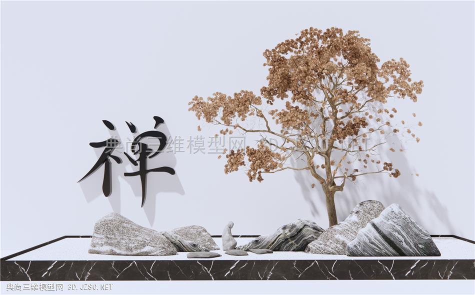 新中式石头景观树 泰山石 雪花石 禅意景观小品 原创