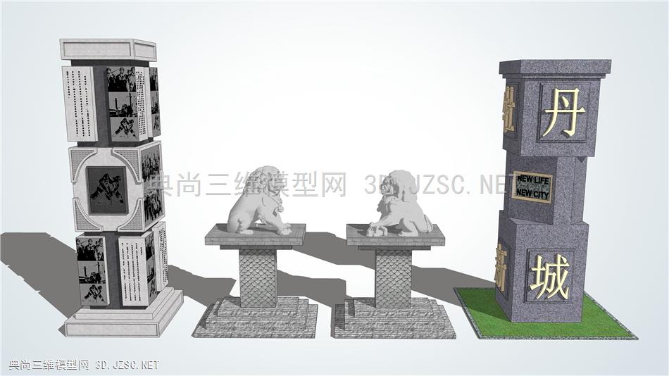 中式景观柱 石狮子雕塑