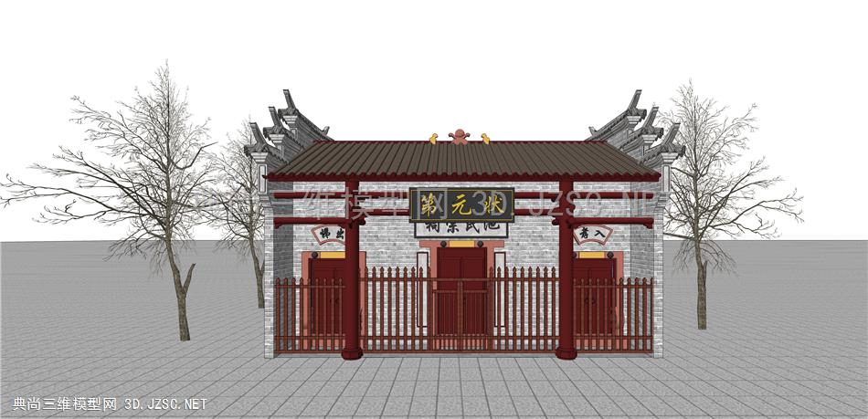 005_祠堂宗祠 古建筑 寺庙 祠堂 中式建筑