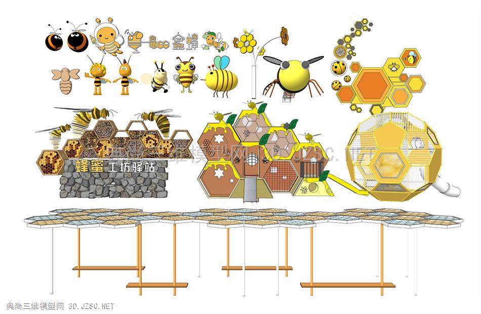 蜜蜂工坊主题雕塑乡村小品儿童游乐设施