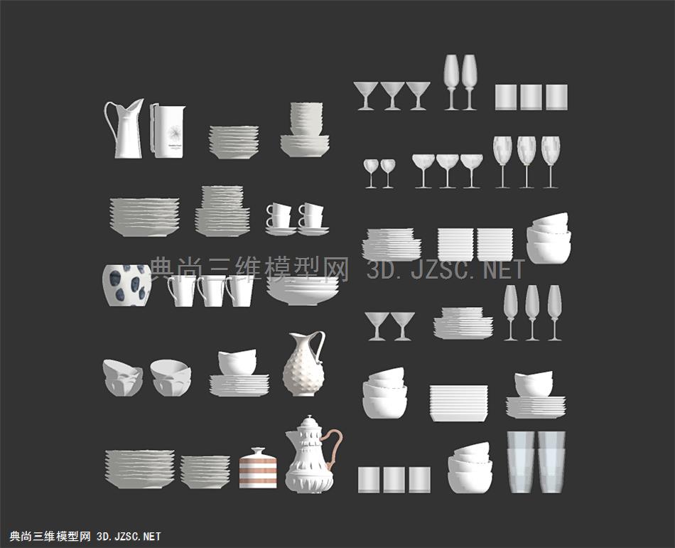 现代厨房餐厅用品 餐具茶具杯子
