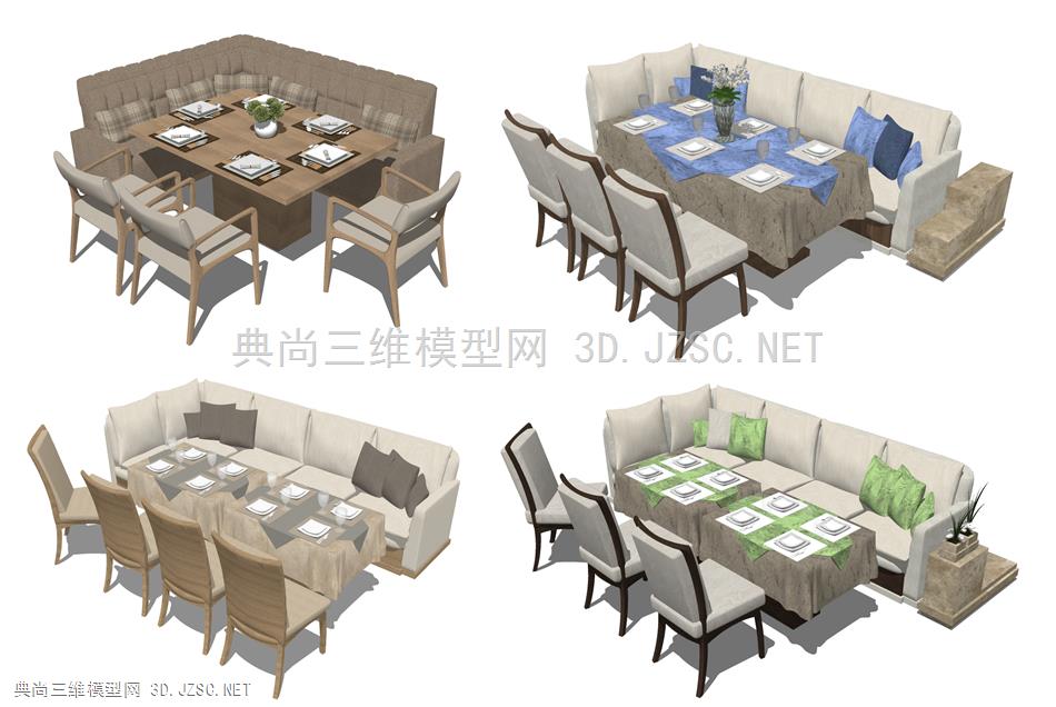 现代餐厅餐桌椅组合 餐厅沙发卡座 