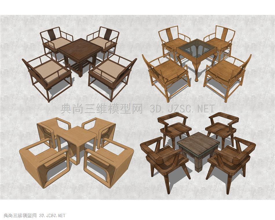 中式茶台椅组合