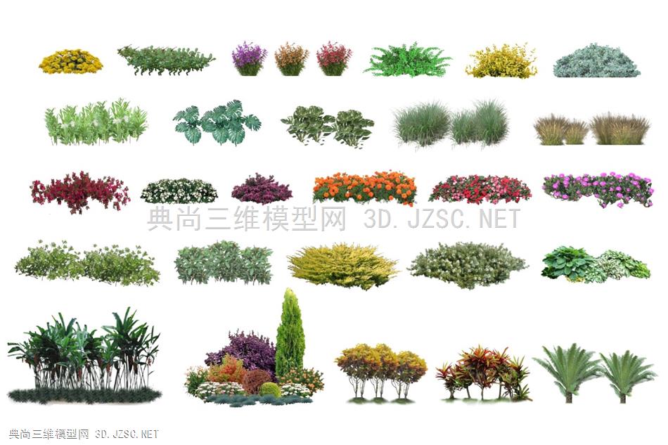 2D平面植物灌木 组合植物花草树木