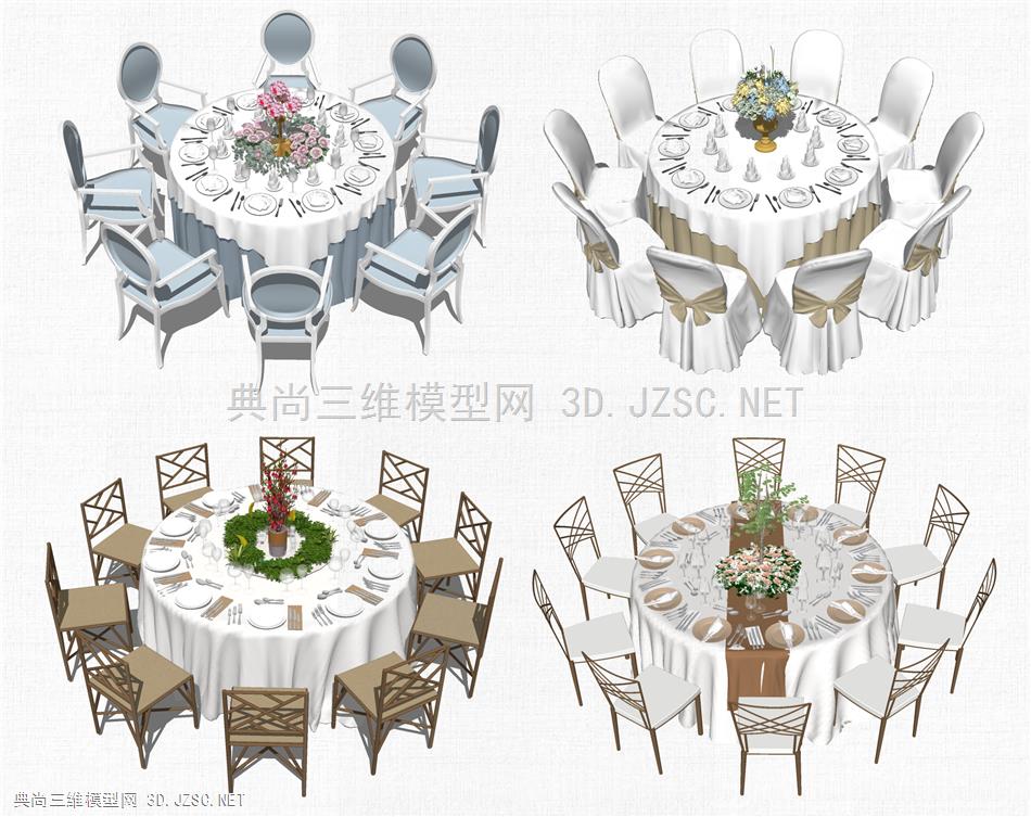 室内婚宴餐桌椅 婚礼婚庆 圆形餐桌椅 厨具 鲜花摆件