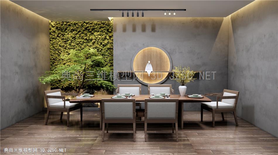新中式家居餐厅 餐桌椅 景墙背景 景观树 石头 绿植墙 原创