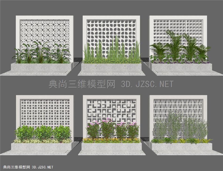现代植物景墙 灌木丛组 植物盆栽 镂空墙