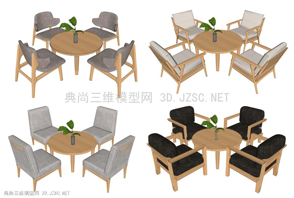 现代休闲桌椅组合  咖啡桌椅 餐厅桌椅