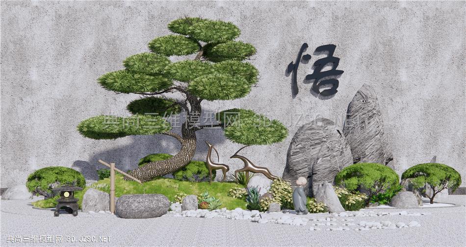 新中式庭院景观小品 枯山水庭院景观 禅意景观 石头 景观树 原创