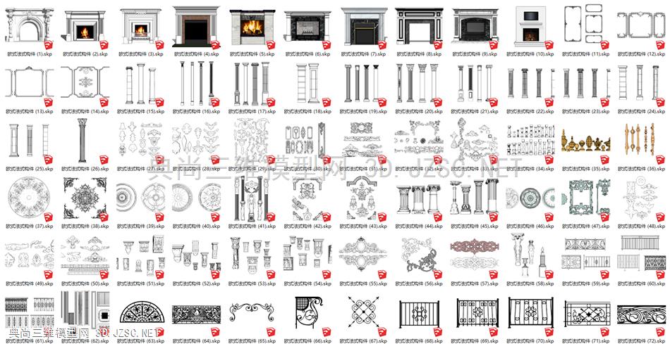 欧式法式构件su模型72个合集