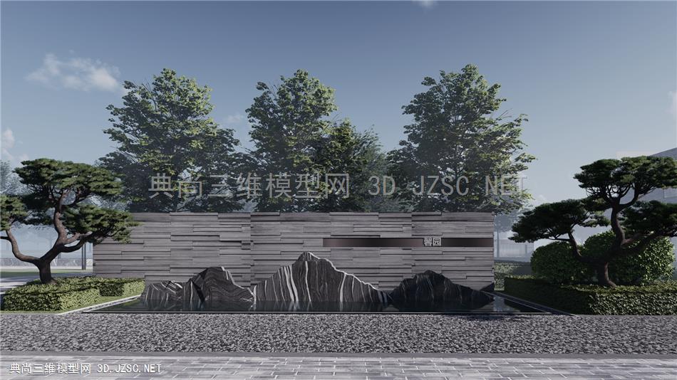 新中式风格景墙 置石 景观石 假山水景