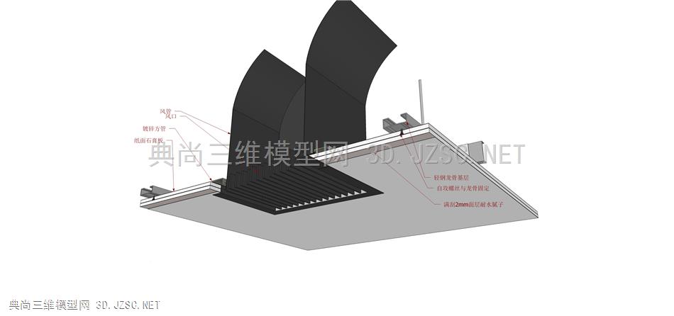 15石膏板与风口相接 2)  室内外装修节点 天花施工节点 详解图 矿棉板吊顶 施工结构