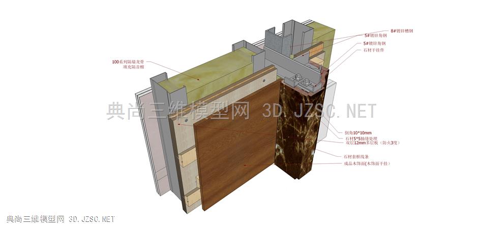 3 B石材与木饰面(阴角对接) 1) 室内装修节点 施工结构 