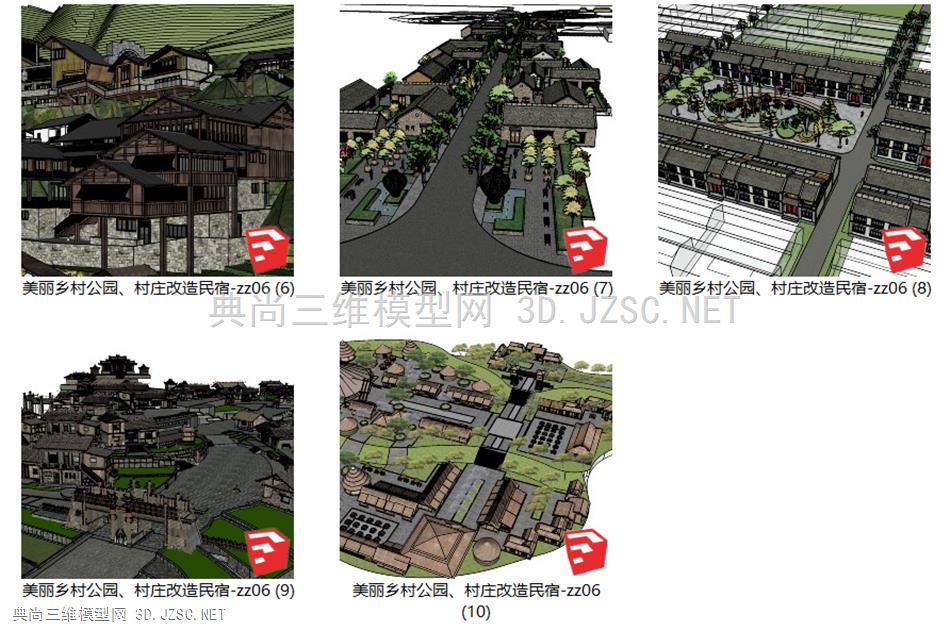 美丽乡村公园、村庄改造民宿-zz07