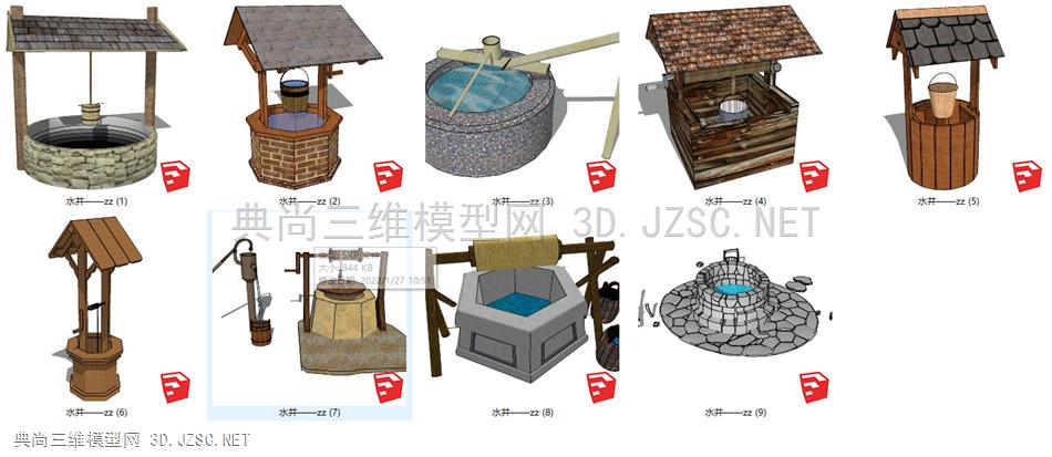 乡村素材、水井-zz