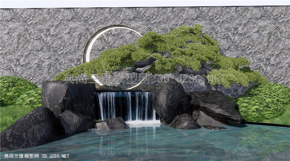 新中式假山水景 跌水景观 叠水 石头 松树 庭院景观小品