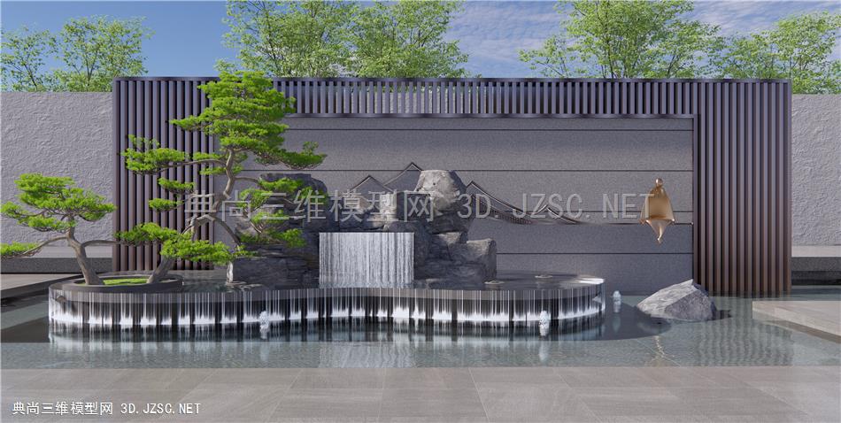 新中式假山水景 景墙 跌水景观 石头 庭院小品 叠水