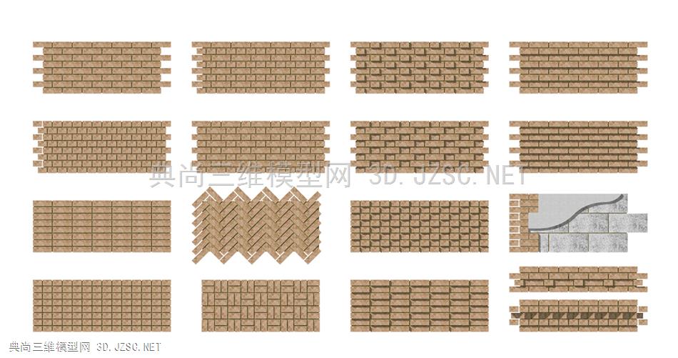 现代砖墙组合