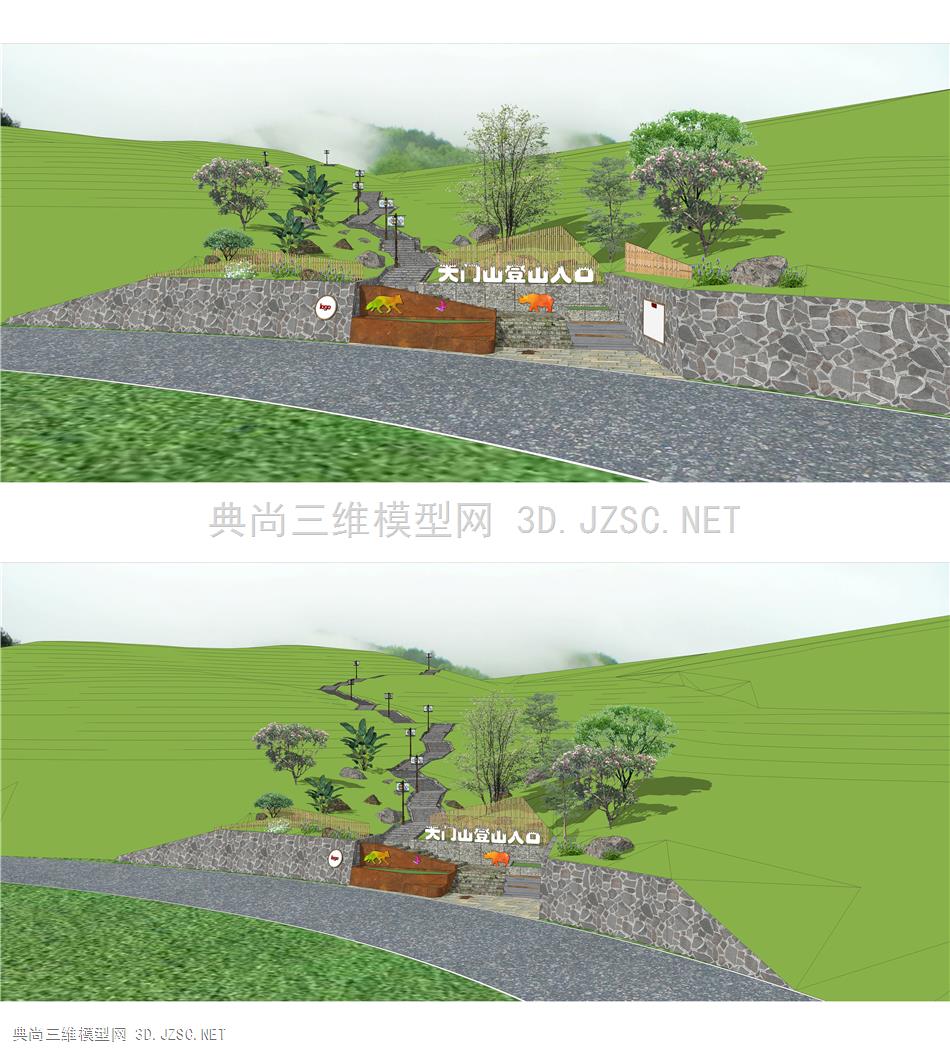 登山入口  现代示范区景观 登山步道 生态教育径 森林公园 生态步道 山地微地形  生态登山步 入口标识牌 科普教育径  石笼挡土墙