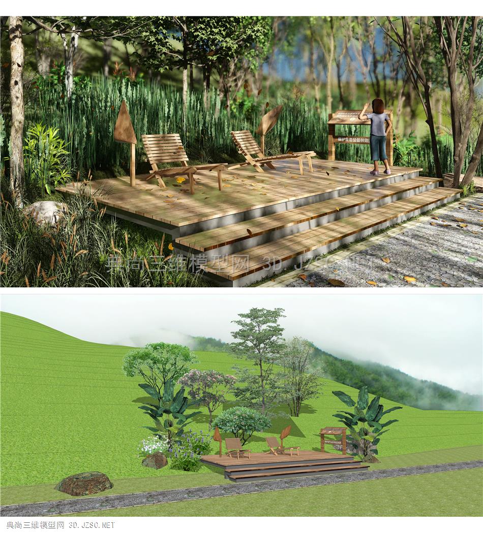 森林之声 现代公园景观  互动装置  木平台  生态步道  休闲平台  休息平台  森林公园