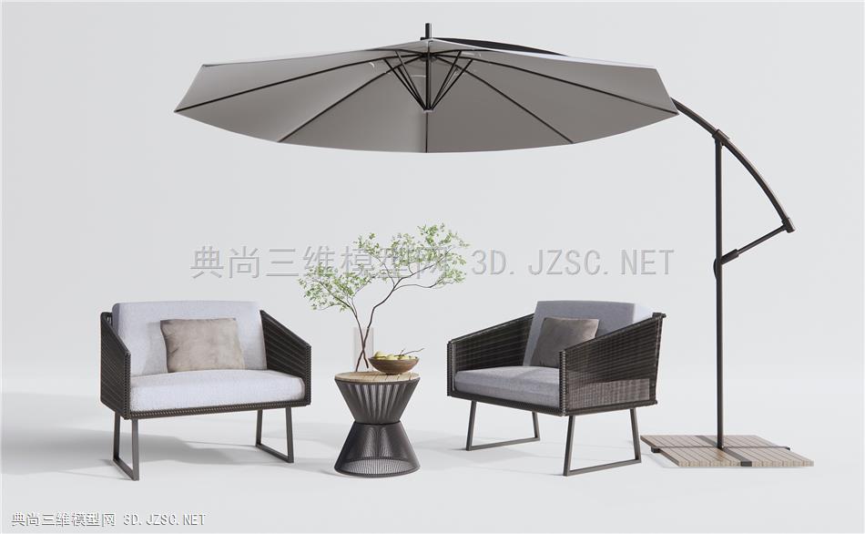 现代户外沙发 单人沙发 茶几 太阳伞