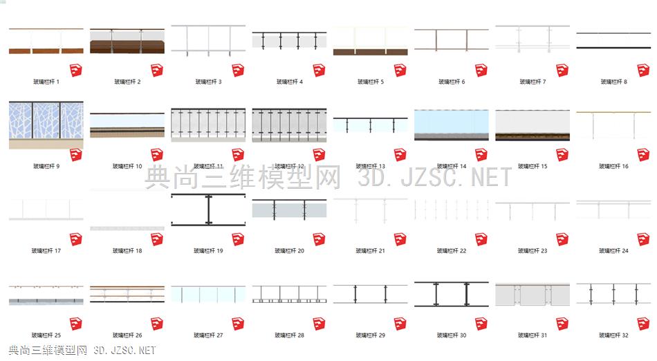 现代玻璃栏杆_护栏_护手32个精品