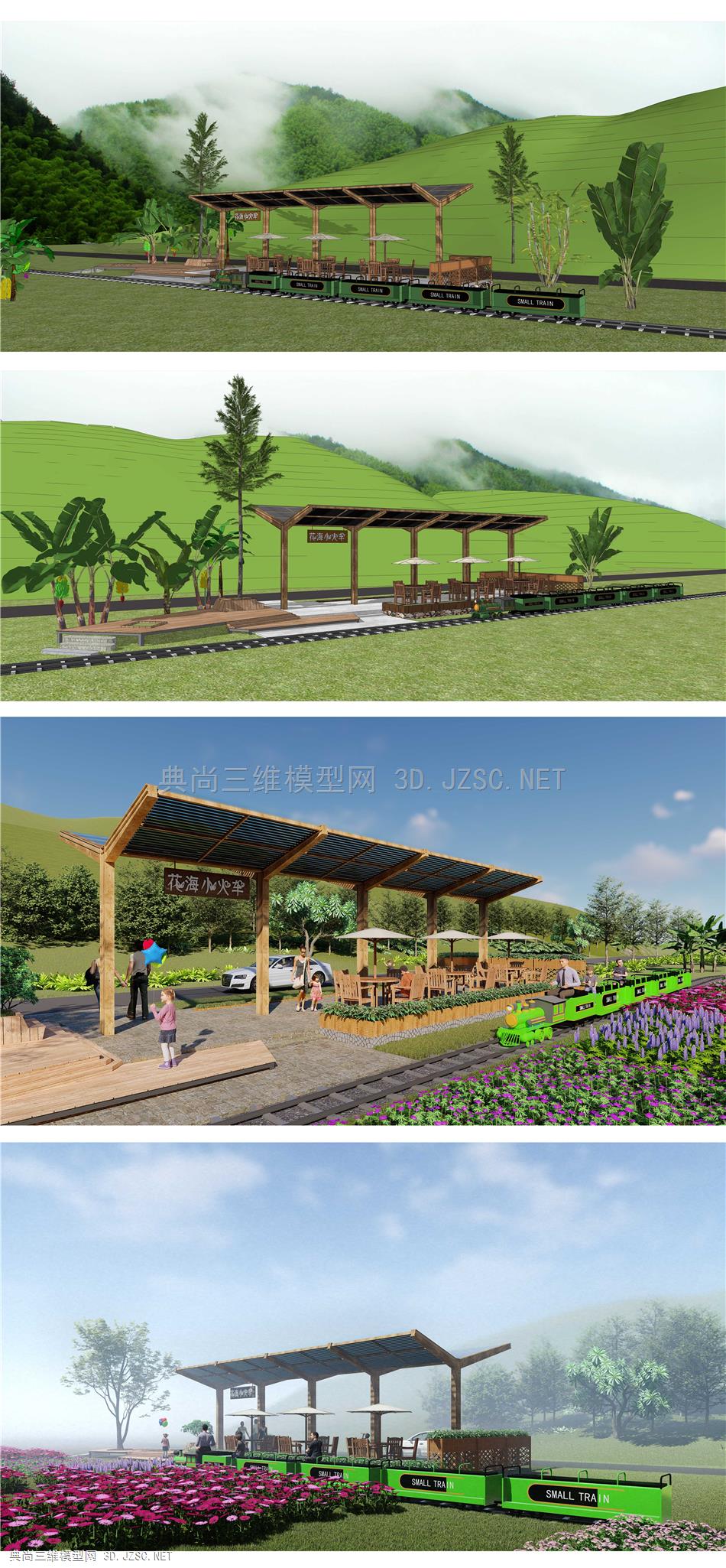 火车站 景区花海游乐小火车 游乐园观光有轨小火车 游乐设备 木平台 秘境花园
