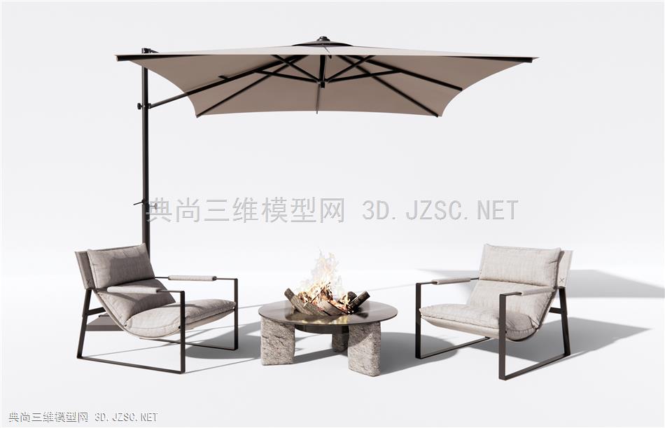 现代户外休闲椅 躺椅 庭院桌椅 户外火炉1