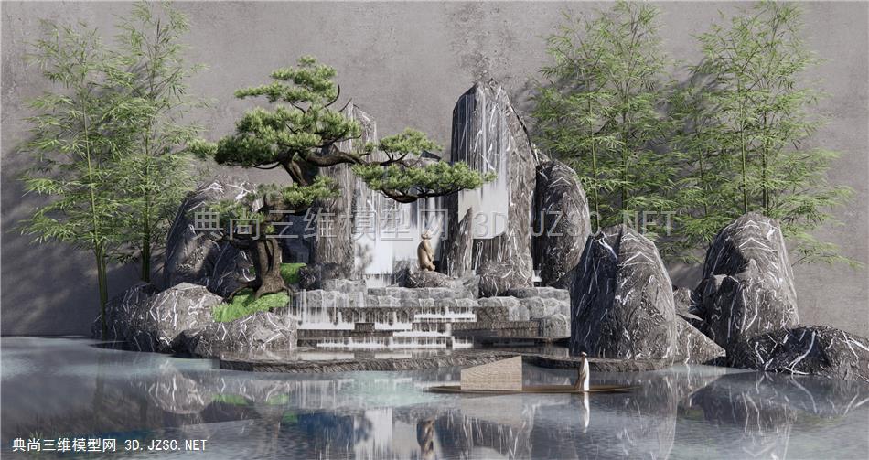 新中式假山水景 跌水景观 庭院景观小品 园艺小品 石头 松树 竹子1