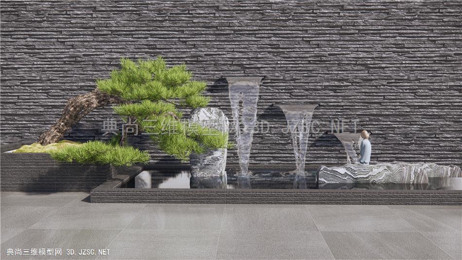 新中式跌水景墙 石头 松树盆景 庭院水景小品1