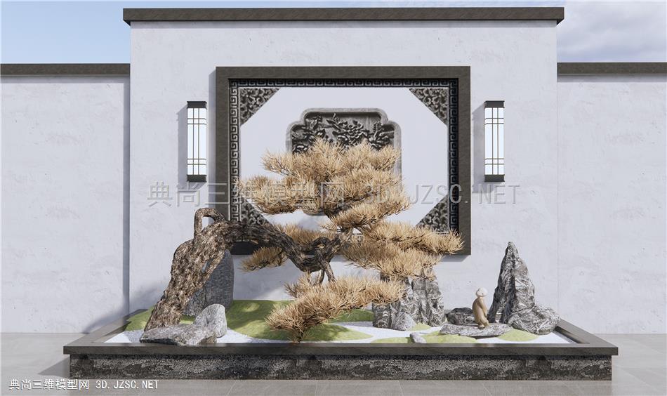 新中式庭院小品 景墙 石头假山 松树 迎客松1