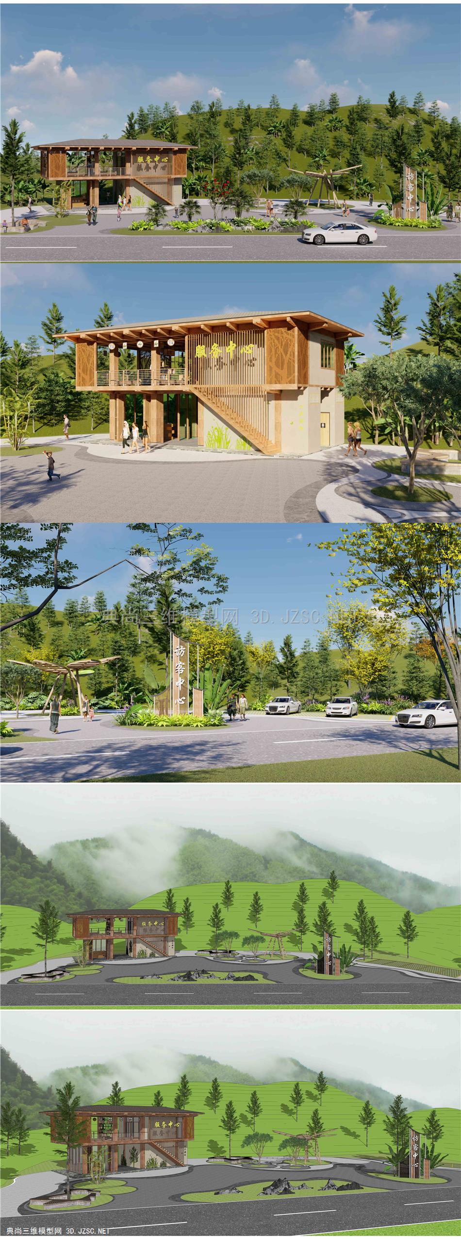 访客中心广场 服务中心 广场景观 标识牌景观小品 生态建筑 细线现代广场 公共卫生间 公共厕所 停车场 休闲广场 小型建筑 服务台 入口标识标志 木建筑 生态石头景观 休息坐凳 微地形 入口大门广场