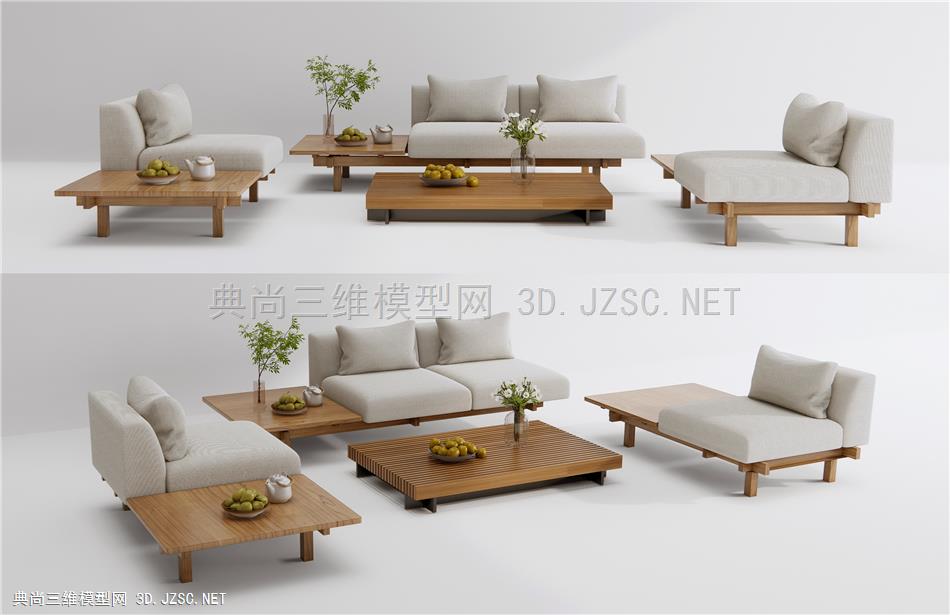 现代沙发茶几 户外沙发 双人沙发 单人沙发