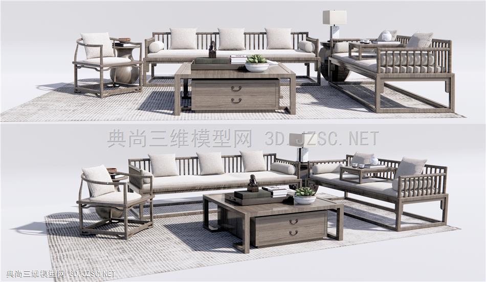 新中式沙发茶几 罗汉床 饰品组合1