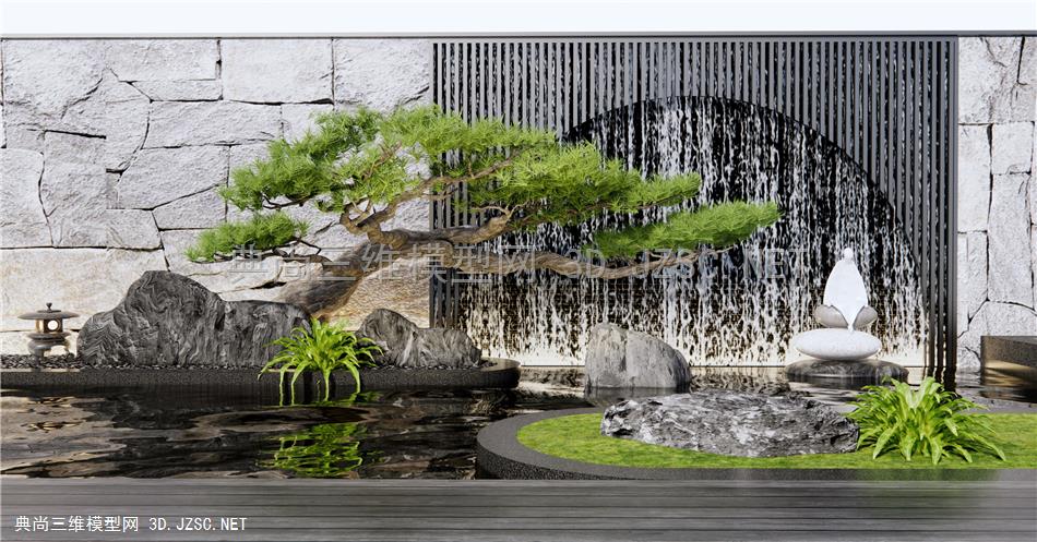新中式假山水景 流水景墙 跌水小品 松树 石头 景观石 庭院水景墙