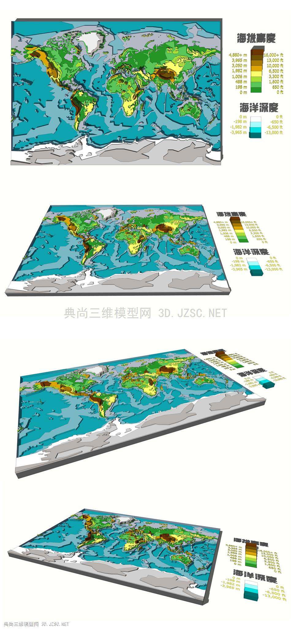 世界地图挂件 等高线地形地图 装饰地图挂件 展示地形模型