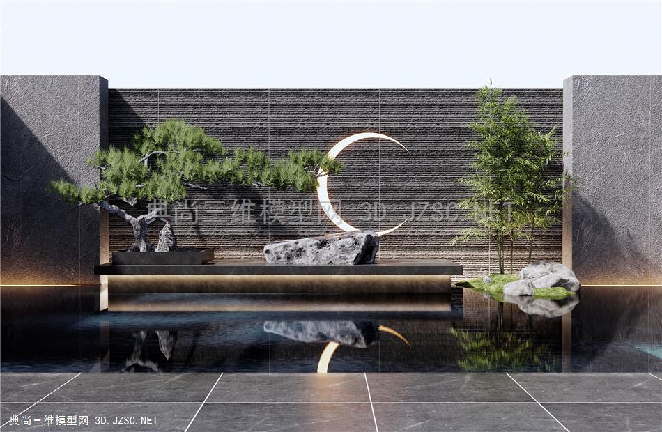 新中式水景墙 假山水景 松树 景观石头 竹子