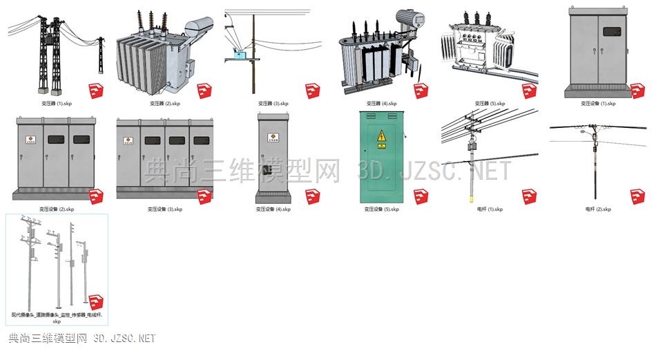 现代电线杆_变压器_变压设备_电杆_电变压箱