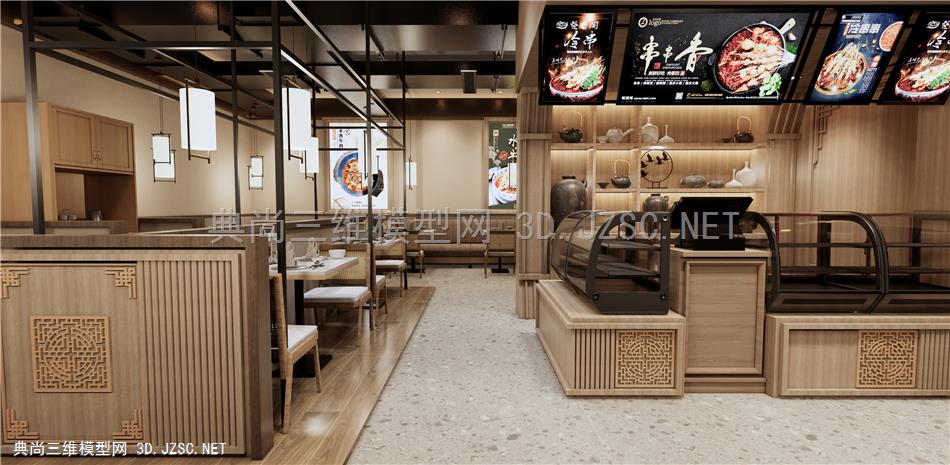 新中式火锅店 中餐厅 茶餐厅 餐饮空间 餐桌椅1