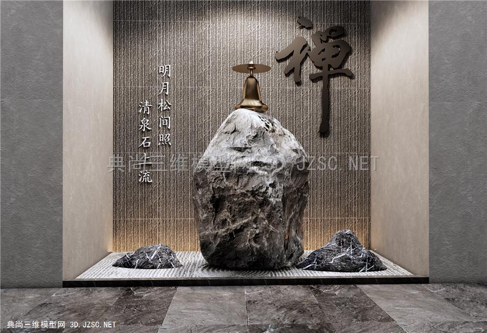 新中式石头雕塑小品 景观石摆件 玄关造景小品 禅意小品1