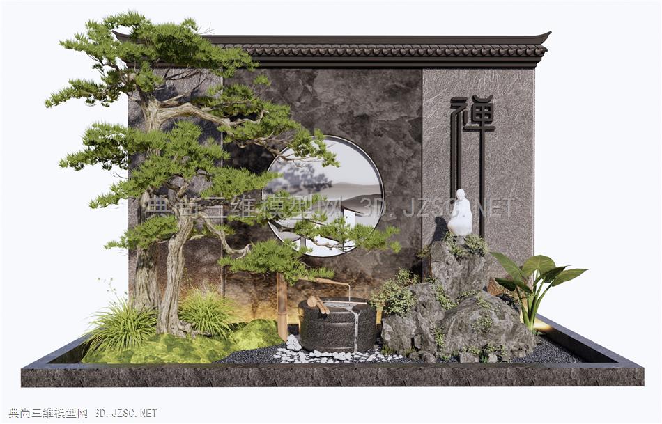 新中式庭院景墙 景观小品 庭院景观 枯山水松树水景 假山石头