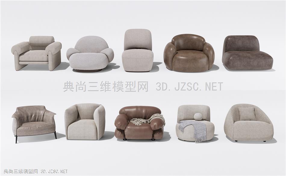 现代单人沙发组合 皮革沙发 休闲沙发1
