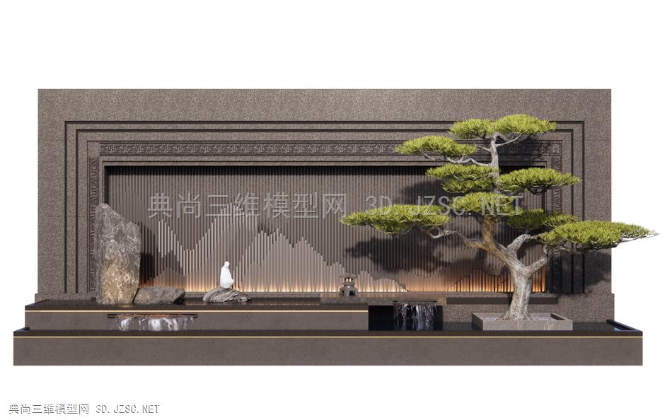 新中式水景墙 假山水景 跌水景观 叠水小品 松树