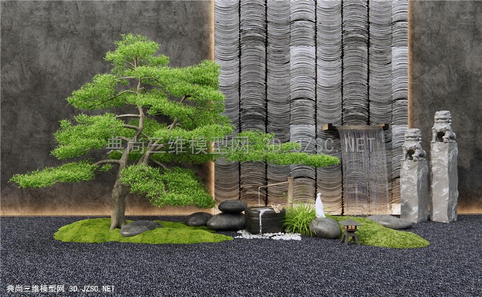 新中式景观造景 庭院小品 水景墙 松树 石头 水钵 拴马柱