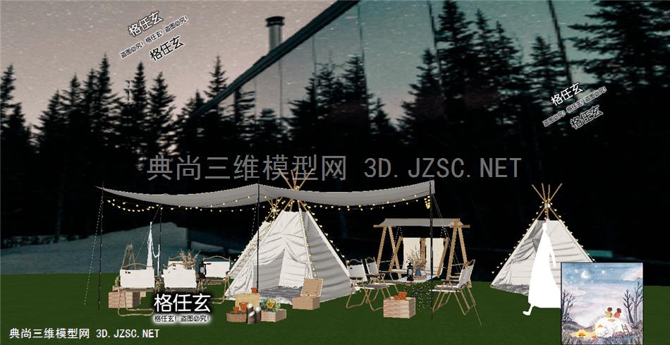 01-营地帐篷-9