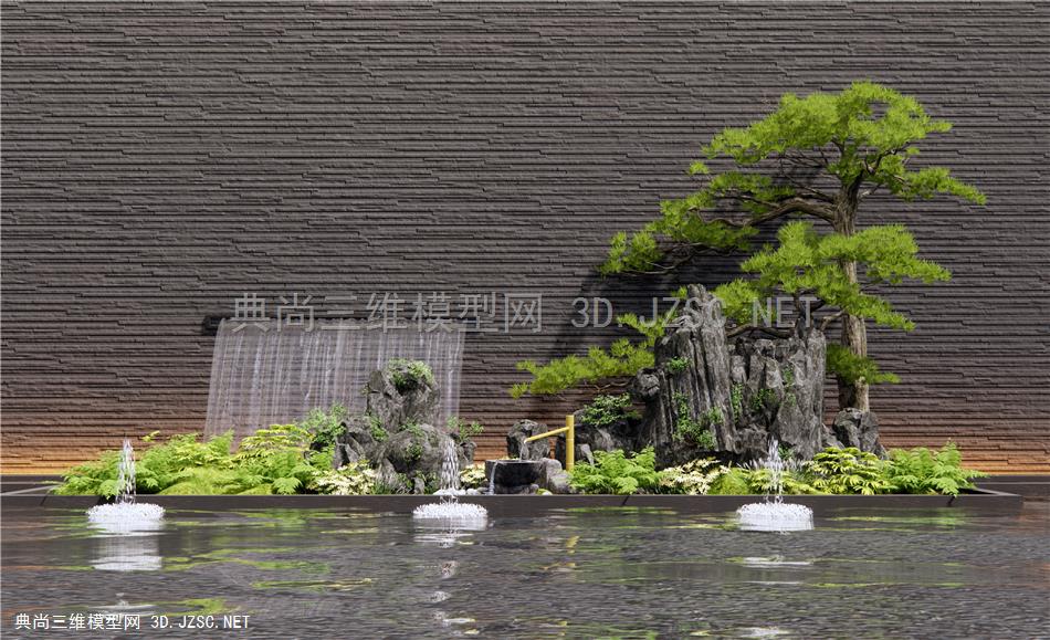 新中式假山水景 石头 景墙 罗汉松 庭院景观小品 水景 植物堆 植物组合1