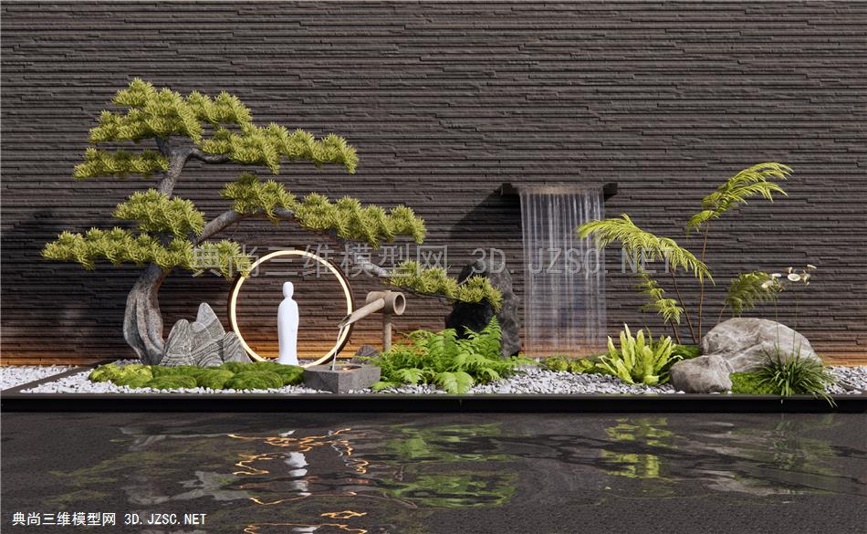 新中式假山水景 庭院小品 水景 景观造景 假山石头 水钵 松树