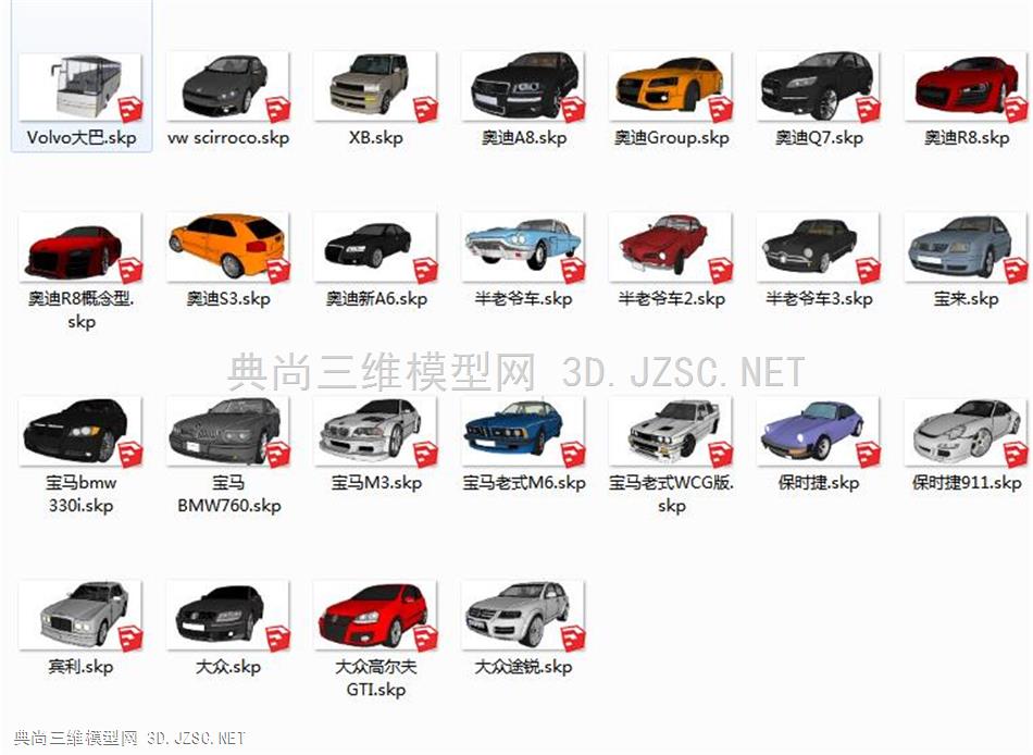 数百种汽车火车卡车大集合03